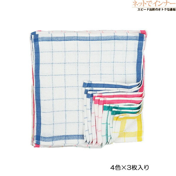 �ʻҥ��å��󥿥��� 1������(4����3��)12���� ��100% ǯ�� 16084