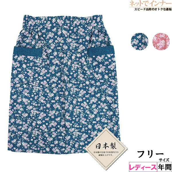 ���ץ��� �����󥨥ץ��� ������� ���ݤ� ������ ���� ������ �ץ��� Q House ��100% ǯ�� 21715[�ե꡼������]