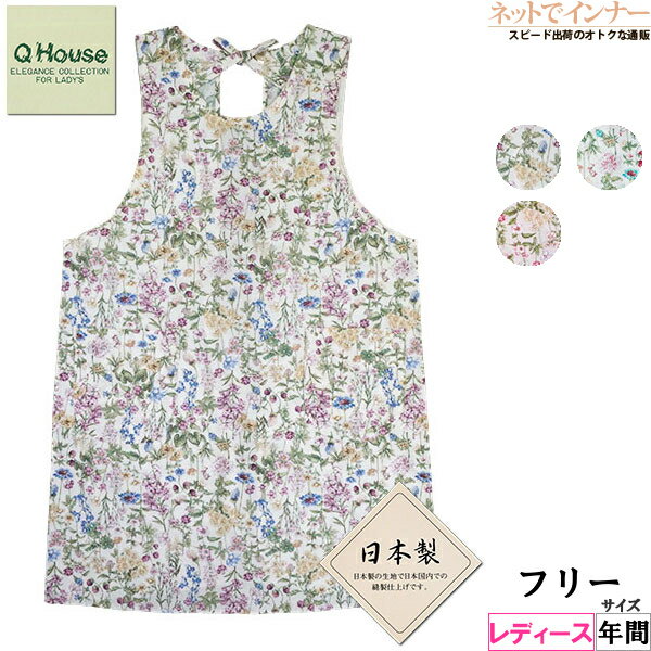 QHOUSE ��󷿥��ץ��� ���� ������ ����Ҥ�Ĵ�᥿���� ��100% ǯ�� 8800[�ե꡼������]