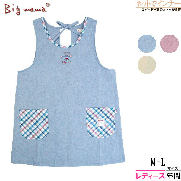 Big mama(�ӥå��ޥ�) ��󷿥��ץ��� ̵�� ����Ҥ�Ĵ�᥿���� ǯ�� BM237[M-L������]