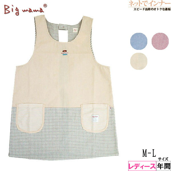 Big mama(�ӥå��ޥ�) ��󷿥��ץ��� ��������ɳ������ ̵�ϡ������å��� ǯ�� BM241[M-L������]