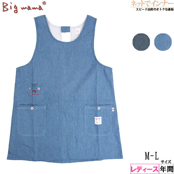 Big mama(�ӥå��ޥ�) ��󷿥��ץ��� �ǥ˥� ��������ɳ������ ǯ�� BM265[M-L������]