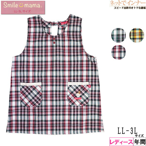 ���ޥ���ޥ� ���ץ��� ��ǥ����� ��󷿥��ץ��� �礭�᥵���� ���������å� Smile mama ��ä��� LL-3L������ �ʻ� ǯ�� 16024[LL-...