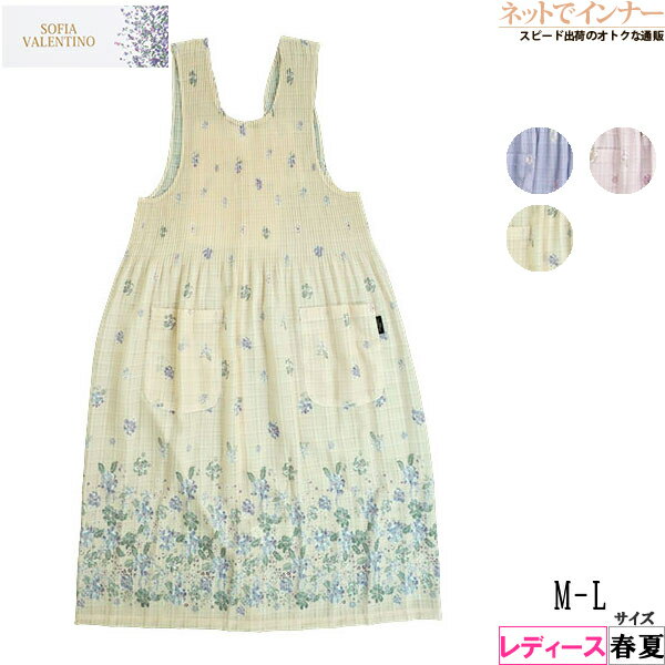 SOFIA VALENTINO �����ƥ�ʻ� ���󥰾�ץ꡼�ĥ��ץ��� ���� �ղ��� 16108[M-L������]