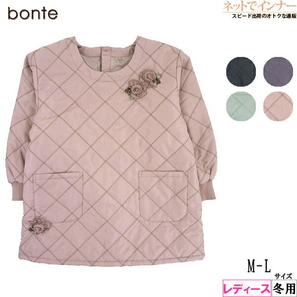bonte レディース 中わたキルト割烹着 花モチーフ付き 背ボタン 冬用 K-5088[M-Lサイ ...