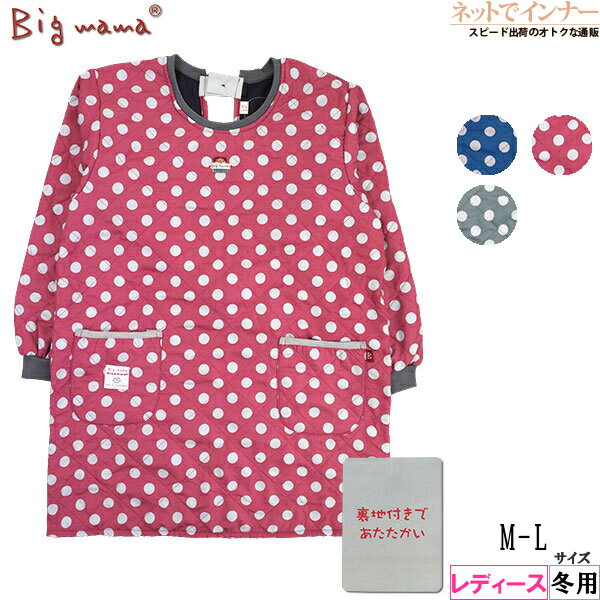 Big mama(�ӥå��ޥ�) ����ȳ�ˣ�� ΢�ե꡼�� ����� ������� ���� BM4348[M-L������]