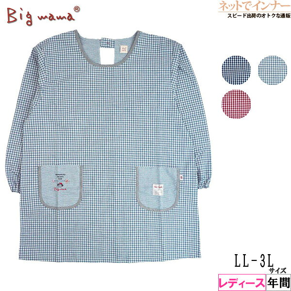 Big mama(�ӥå��ޥ�) ��ˣ�� ��ä���2L��3L������ ���󥬥�����å��� ������� ǯ�� BM1001[LL-3L������]