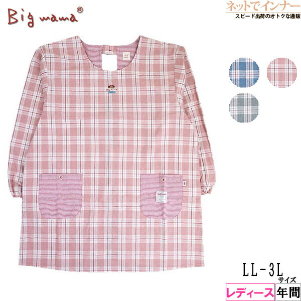 Big mama(�ӥå��ޥ�) ��ˣ�� ��ä���2L��3L������ �����å��� ������� ǯ�� BM1004[LL-3L������]