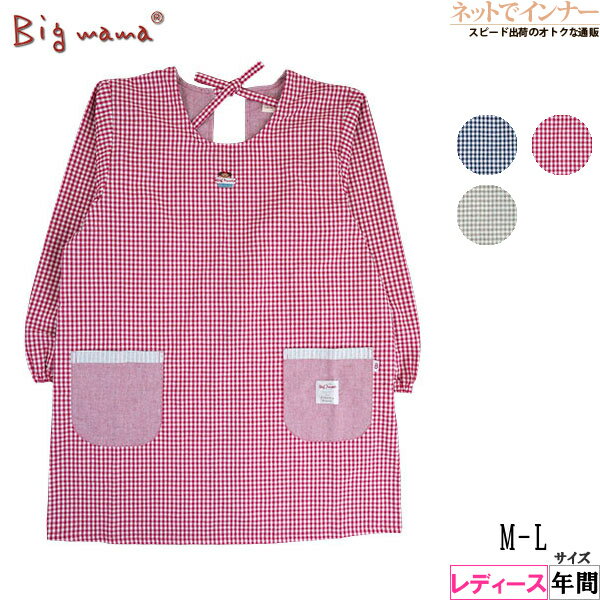 Big mama(�ӥå��ޥ�) ��ˣ�� ���󥬥�����å��� ����Ҥ�Ĵ�᥿���� ǯ�� BM4375[M-L������]