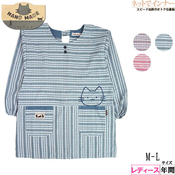 ���äݤ��� ���ץ��� �ܡ������������å� ���襤�� ������� �ݰ�� Hand Made �����ʻ�����ˣ�� �ݥ��åȤ�ǭ�ץ��� ��������ɳ������ ǯ�� 260...