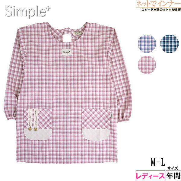 Simple��(����ץ�ץ饹) �����ʻ�����ˣ�� ��������ɳ������ ǯ�� 26008[M-L������]