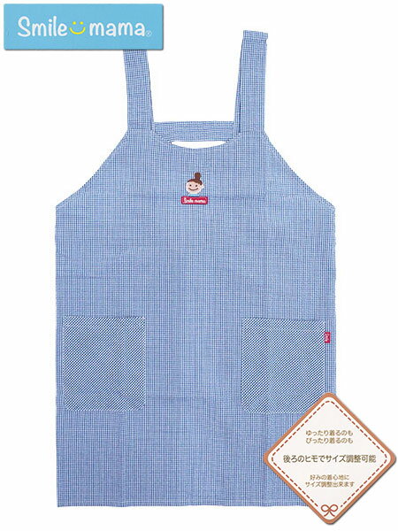 Gingham Aprons - スマイルママ エプロン レディース H型 ギンガムチェック かわいい シンプル ワンポイント 保育士 先染め サッカー ウエスト紐 夏用 16115[M-Lサイズ]