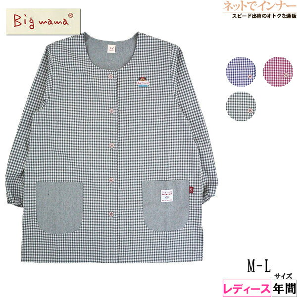 �ӥå��ޥ� ��������ˣ�� ���ץ��� ������� ���襤�� �ݰ�� ����������å� µ�դ����ץ��� Big mama ���󥬥�����å� ǯ�� BM4145[M-L��...