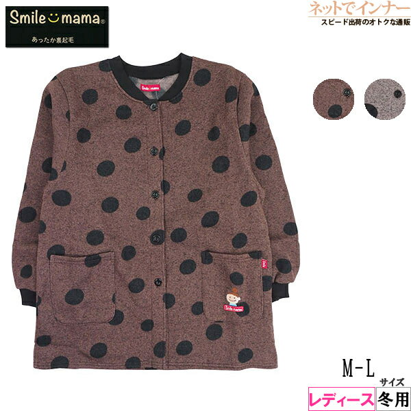 Smile mama(���ޥ���ޥ�) �ݥ˥å�΢���� ����������å� ����� ���� 35563[M-L������]