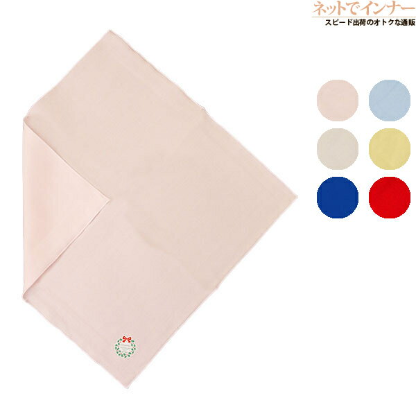 カラフルナプロン 無地 綿100% 年間 napkin