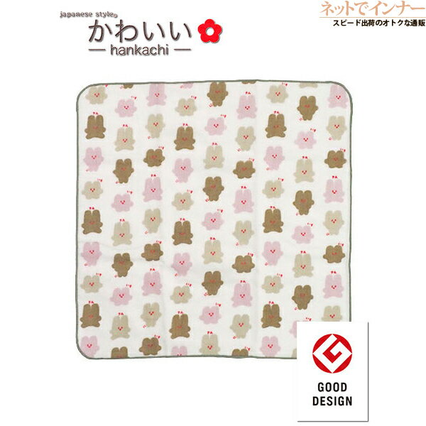 Rakuten - Japanese style かわいい やわらかガーゼのハンカチ 綿100% 年間 JK