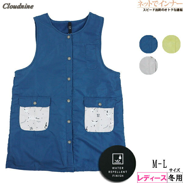 Cloudnine(���饦�ɥʥ���)��ǥ����� ΢�ե꡼�����ե����ץ��� ̵��&���ޥ��ʥ��� ����ù� ���� NUA1707[M-L������]