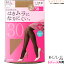 GUNZE()Leg Beauty(åӥ塼ƥ)ǥ  2­ 30ǥˡ ǯ WG230[M-LL-LL]