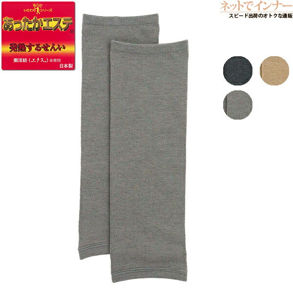 ­�ؤΤ�����ꥷ�꡼�� ���ä��������� ��å��������ޡ� ����1�� ������ ������ X70-201