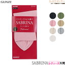 GUNZE(グンゼ)SABRINA(サブリナ) レディース ソックス ストッキングのような靴下 超ハイゲージ 年間 SQV501