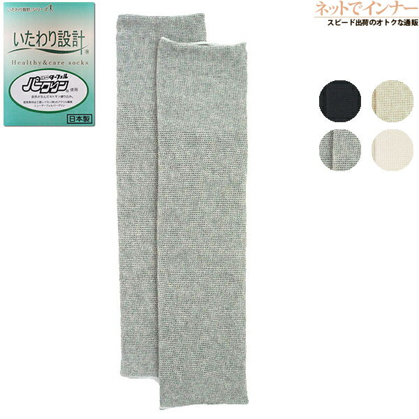 ��������߷ץ��꡼�� ��å��������ޡ� ����1�� �˥塼�����ե���ѡ��������� ������ ǯ�� 71-131