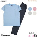 GUNZE(グンゼ)Champion(チャンピオン)レディース 半袖・長パンツパジャマ 左胸ロゴ 夏用 OL3253[M、L、LLサイズ]