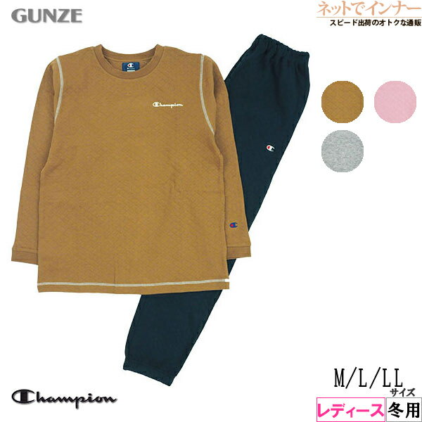 楽天市場】OL（パジャマ｜ナイトウェア・ルームウェア