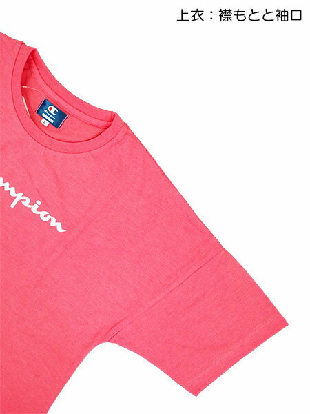 GUNZE(グンゼ)Champion(チャンピオン)レディース 半袖・5分丈パンツパジャマ 胸元...