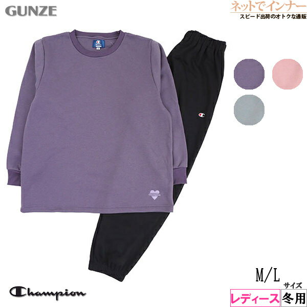 なお　パジャマ arakawa1886 パジャマ ルームウェア 「arakawa1886