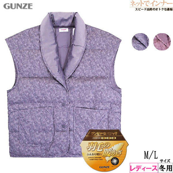 ���� ��ǥ����� ���ӥ٥��� �ڥ����꡼�� ���� TK4475[M��L������]