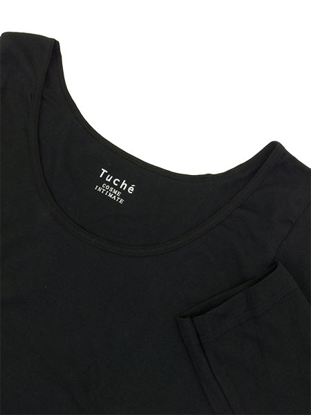 GUNZE(グンゼ)Tuche(トゥシェ)着るコスメ 8分袖インナー 綿100% 年間 TC4046[M、Lサイズ]