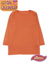 Creos(クレオス)レディース あったかTシャツ 静電気防止 冬用 T46[M、L、LLサイズ]