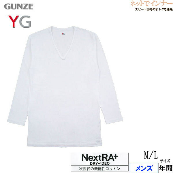 GUNZE()YG NextRA  Vͥå󥰥꡼֥ 100%åȥ 100% ǯ YN0009A[ML]