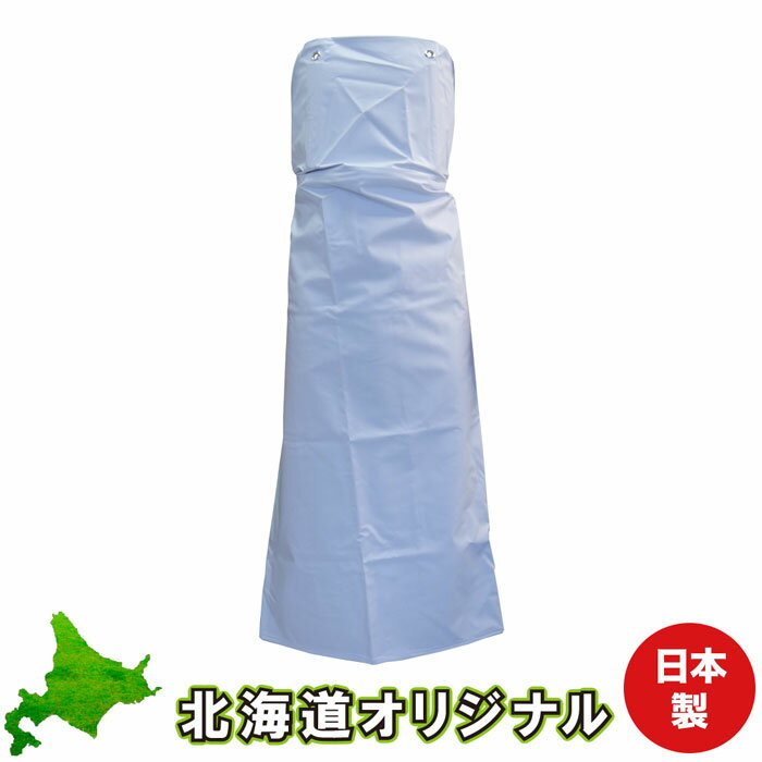 ワンタッチ 前掛け 防水 エプロン 強力耐油 0.45ミリ厚仕様 漁師 水産 食品加工 作業用 (M/L・ホワイト) P-501