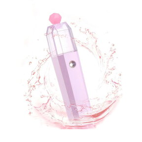 【メール便送料無料】To be ビュー 美容 ミスト ハンディミスト美顔器【充電式】ハンディーミスト 美顔器 加湿器 モバイルミスト スチーム 浸透率が上がる 超音波 かわいい 大人 乾燥対策 コンパクト 美顔機　フェイシャル 乾燥　プレゼント