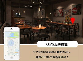 長財布牛革財布紛失防止紛失履歴機能付き忘れ物防止スマートウォレットBluetoothスマート財布財布多機能GPS追跡紳士財布メンズ財布送料無料金運財布APP対応プレゼント