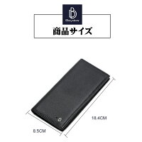長財布牛革財布紛失防止紛失履歴機能付き忘れ物防止スマートウォレットBluetoothスマート財布財布多機能GPS追跡紳士財布メンズ財布送料無料金運財布APP対応プレゼント