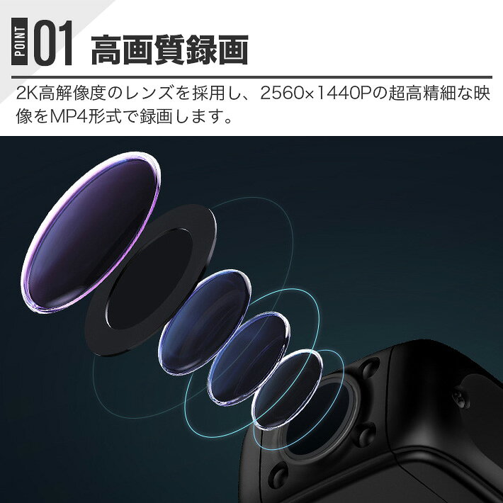 ボディカメラ 小型 2K 180度回転レンズ ...の紹介画像2