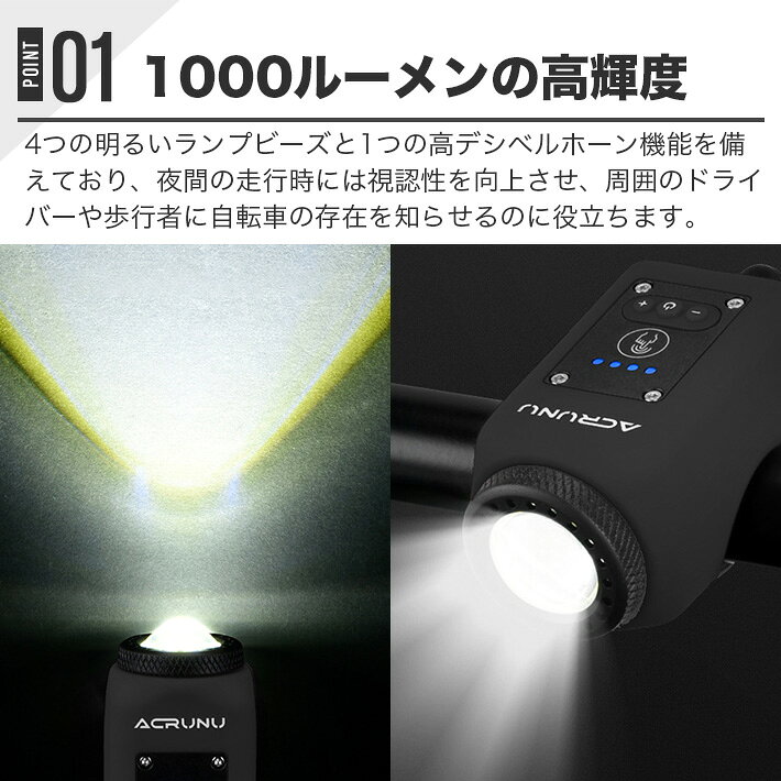 LED自転車ライト 1000ルーメン 4つ調光モード シリコン製 電池インジケーター付き IPX5防水 雨天時使用 液晶画面 電池残量表示 取り付け簡単 ヘッドライト 高輝度 ロードバイク ライト キャンプ サイクリング TYPE-C充電ケーブル 防水 just-store-10001872 JUST STORE サンプル画像3
