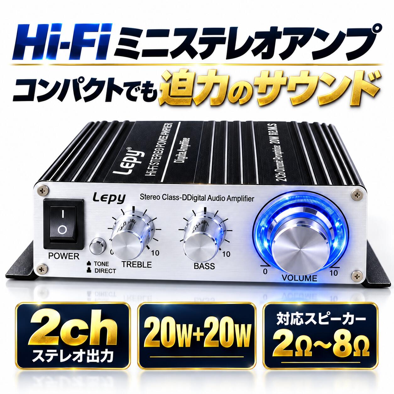 Lepy LP-2020A ���^�X�e���I�A���v Hi-Fi �f�W�^���p���[�A���v 20W�{20W 2ch RCA 3.5�c