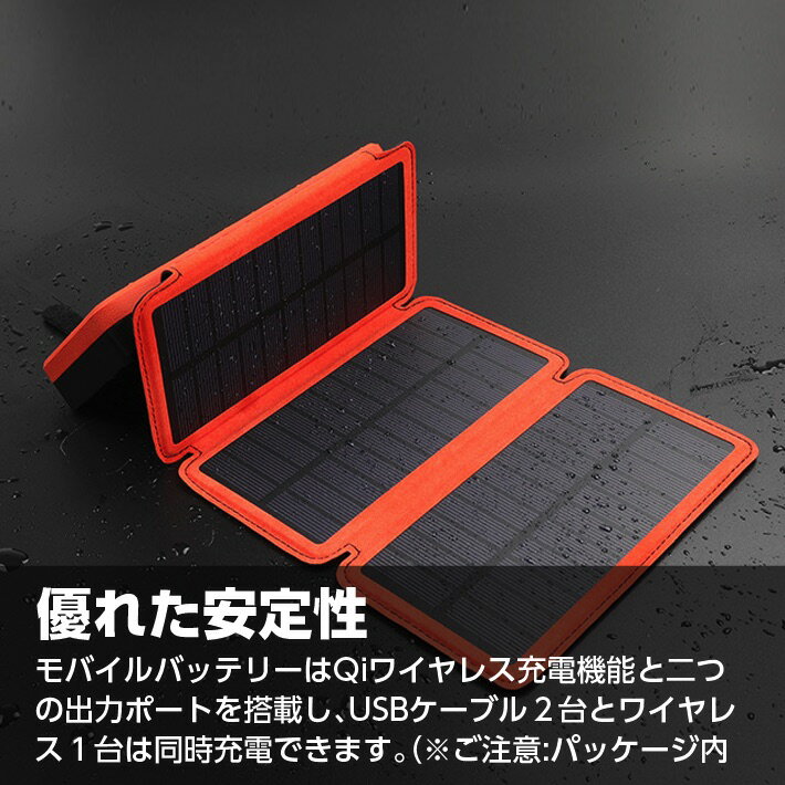 ��Х���Хåƥ꡼ �����顼 �Хåƥ꡼ �����顼���㡼���㡼 20000mAh ������elzle �磻��쥹���Ŵ� ��®���� QuickCharge 2USB���ϥݡ��� PSEǧ�ں� LED������� 3�祽���顼�ѥͥ� �ޤꤿ���߼�