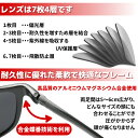 【送料無料】偏光 サングラス メンズ 運転 軽量 29gUV400 紫外線カット スポーツサングラス 自転車／釣り／テニス／スキー／ランニング／ 収納ケース付き 3