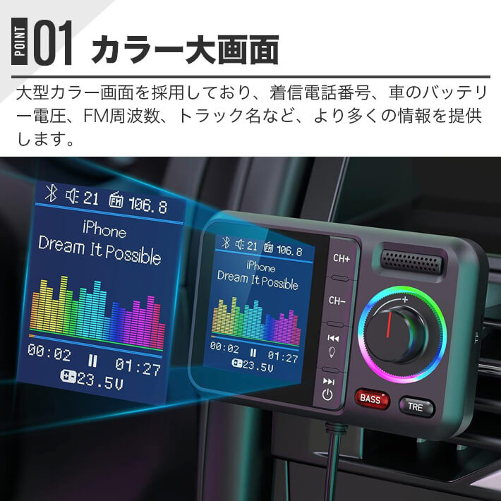 �ֺ���Bluetooth FM�ȥ�󥹥ߥå��� 12v-24v�� ����̥��顼�����꡼�� �磻��쥹 V5.0�����ץ��� QC3.0��®���� �ϥ󥺥ե꡼���� MP3���ڥץ졼�䡼 BASS TRE�֡������� TF������ AUX-KM28�����ܸ�������