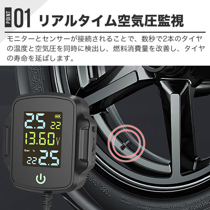 �Х����Ѷ��������󥵡� tpms ���������󥵡� �Х��� 2�������󥵡� ���ϲ���¨���ƻ� �ݡ����դ� QC3.0��®���� �Х��� �������������˥��� �Х��� �����ȥХ�