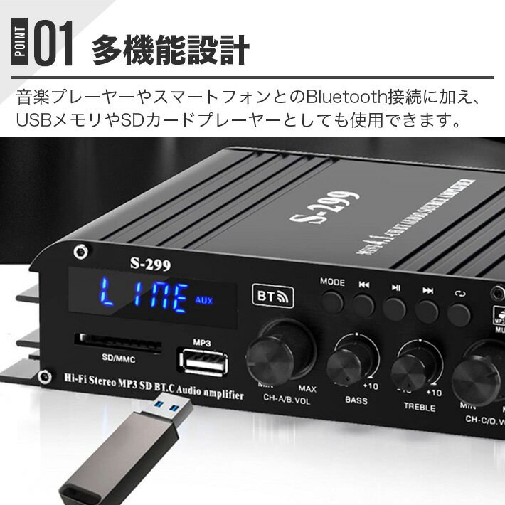 �ǿ��� ��⥳���դ� Bluetooth5.0�б� 4.1 �����ͥ� 40W��4����ѥ��ȥ����ǥ�������� USB/SD�����ɺ����� BASS Hi-Fi ���ƥ쥪�ѥ����� AC�����ץ�����