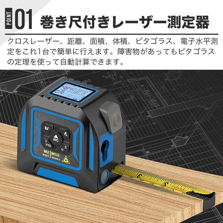 �졼������Υ�� �������դ� ����40m¬�� �������쥶����ǽ ¬��� ��Υ ���� ���� �ԥ����饹 �Żҿ�ʿ¬�� �ݡ����֥�졼������Υ¬�� 20����¸��ǽ ���� 0.3�äǷ�¬ ������ǽ Ϣ³¬�� ����ѥ��� �ǥ�������� type-c���� ���ܸ����