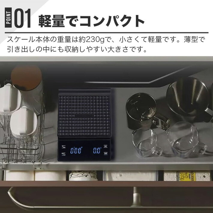 キッチンスケール コーヒースケール デジタルス...の紹介画像2