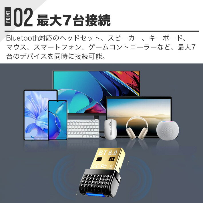 Bluetooth�����ץ� 6.0 bluetooth �쥷���С� ���ٱ� ̵�� ������ USB ���� �����̿���Υ20m EDR/BLE�б� Windows11/10/8.1(32/64bit)�б� �ץ饰����ɥץ쥤 �����ܡ���/�ޥ���/���ԡ�����