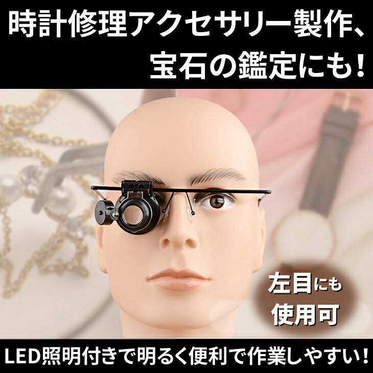 ������̵���ۤ᤬�ͷ� 20�ܳ���� LED�饤�ȤĤ� �إåɥ롼�� ����ñ��� �ե����奢���� �ץ��ǥ� ���׽�����̩���