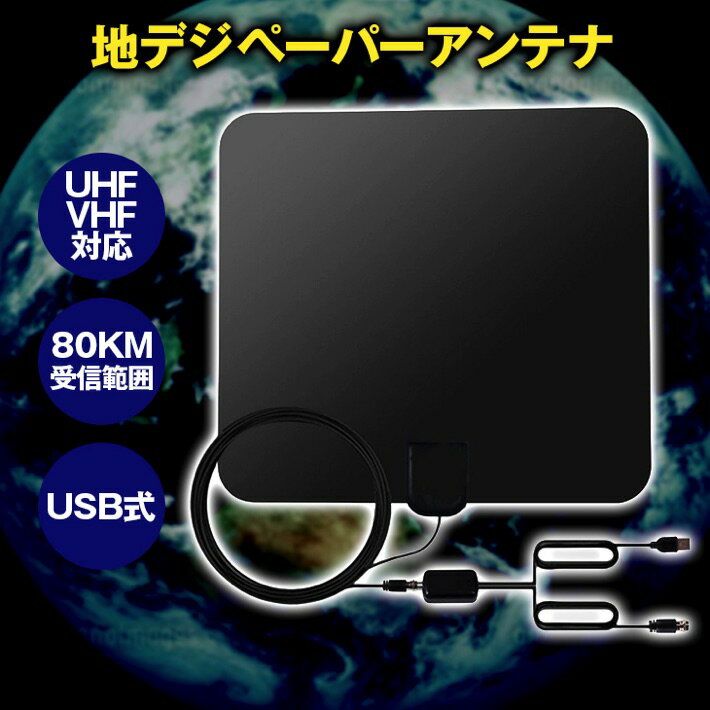 タブレットスタンド三脚スマートフォン/iPad・iPadmini・iPad2スタンド高さ調節可能折り畳み固定ホルダーセット三脚スタンド